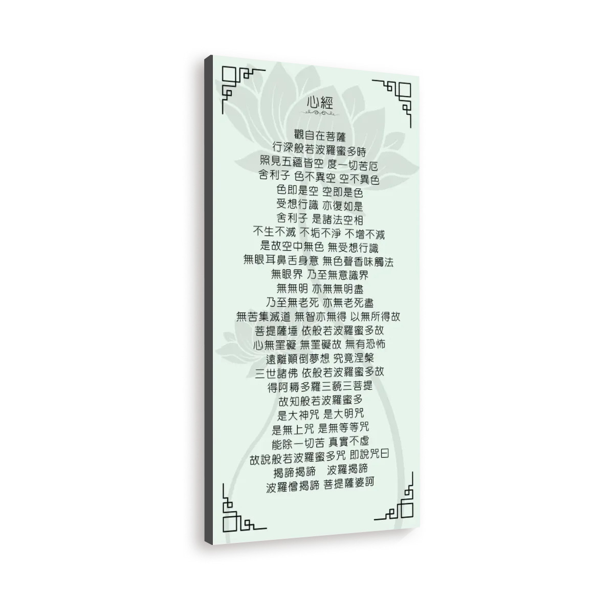 大幅帆布海报 (錄色 1:2)