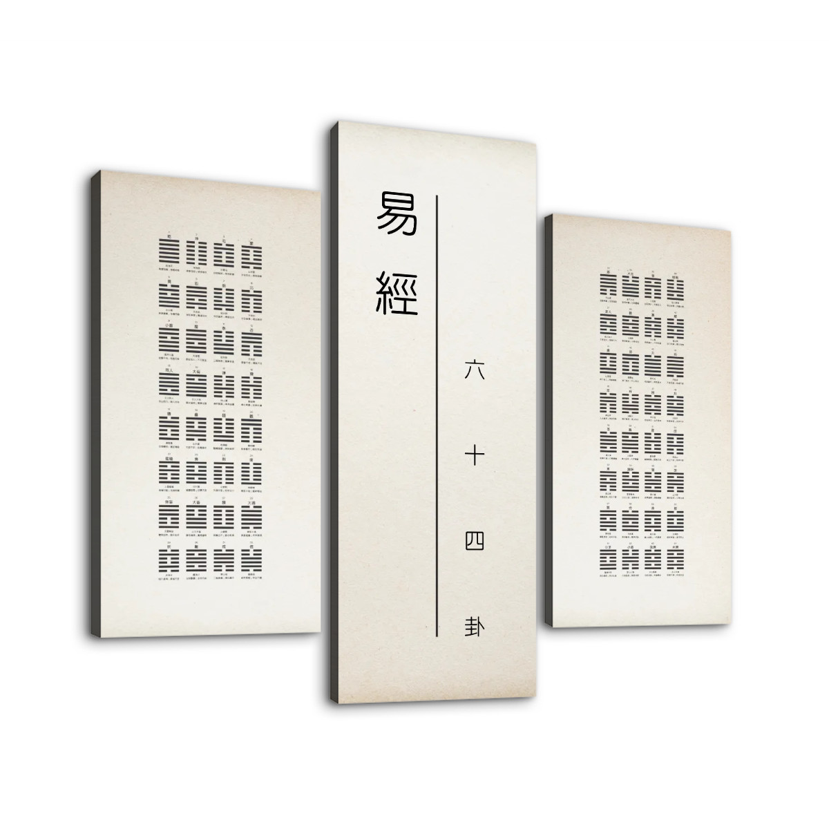 三联帆布海报 (復古風格 Set G)