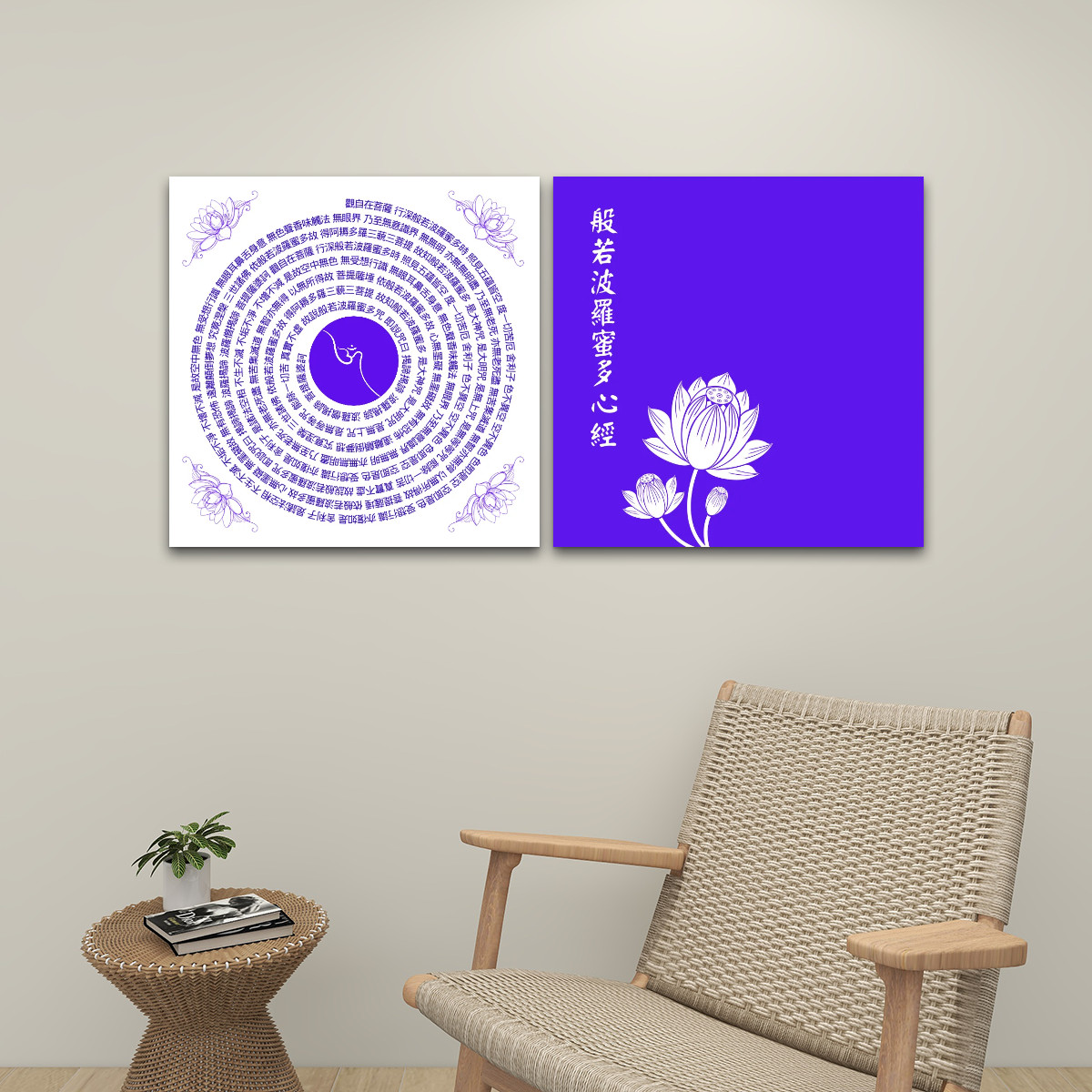双联帆布海报 (紫白 Set A)