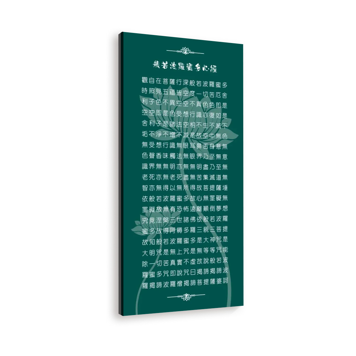 大幅帆布海报 (錄色 1:2)