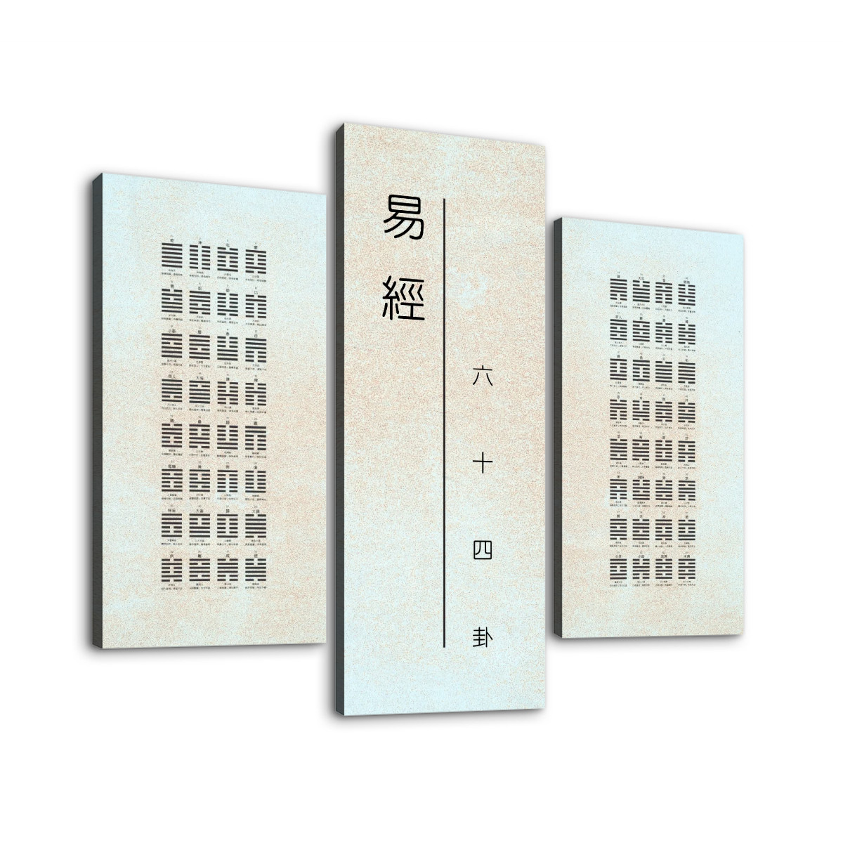 三联帆布海报 (復古風格 Set G)