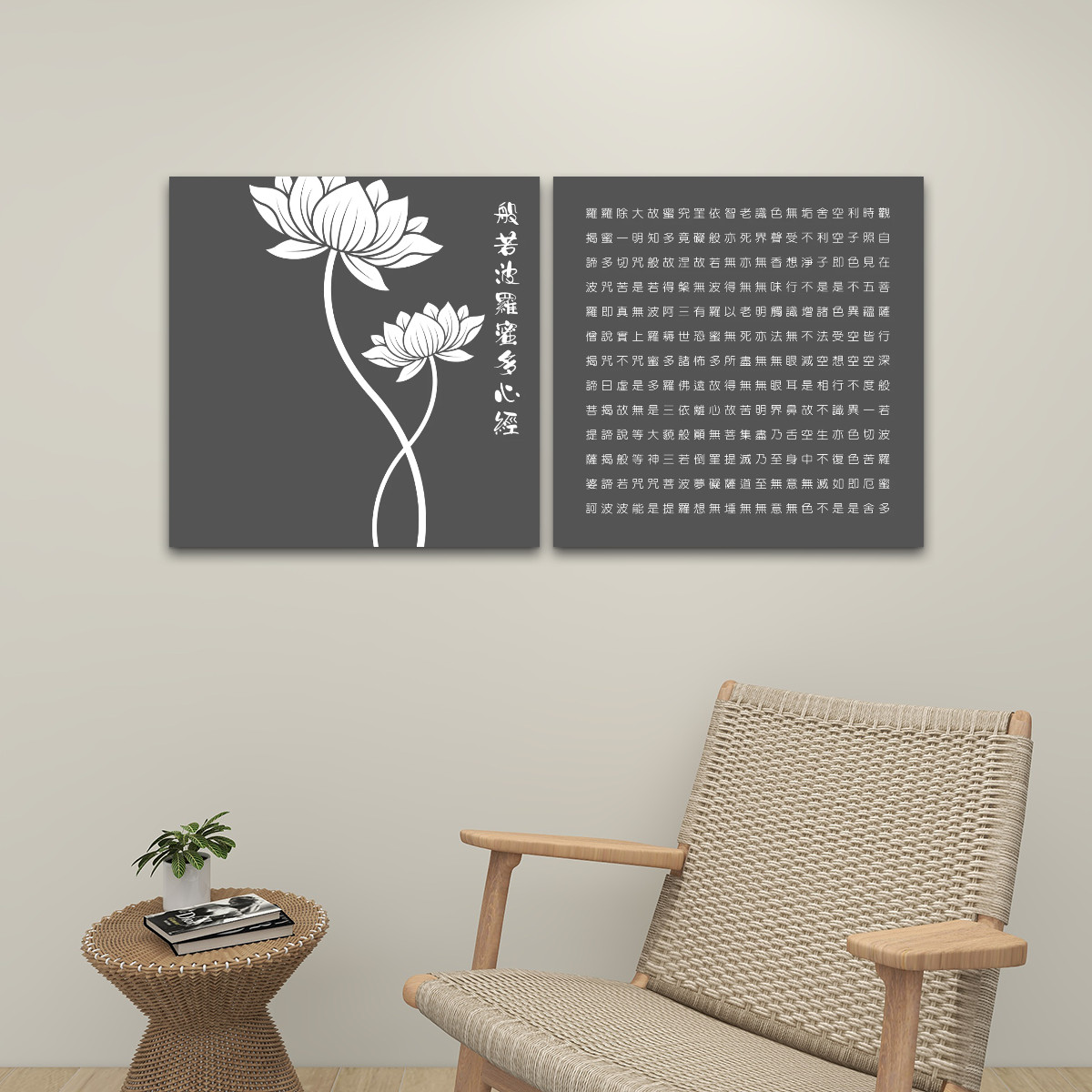 双联帆布海报 (灰色 Set A)
