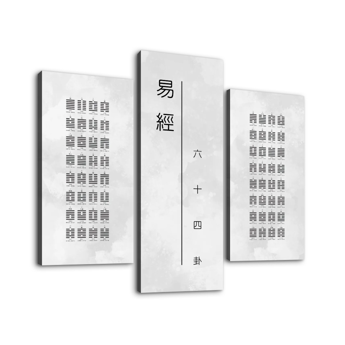 三联帆布海报 (復古風格 Set G)