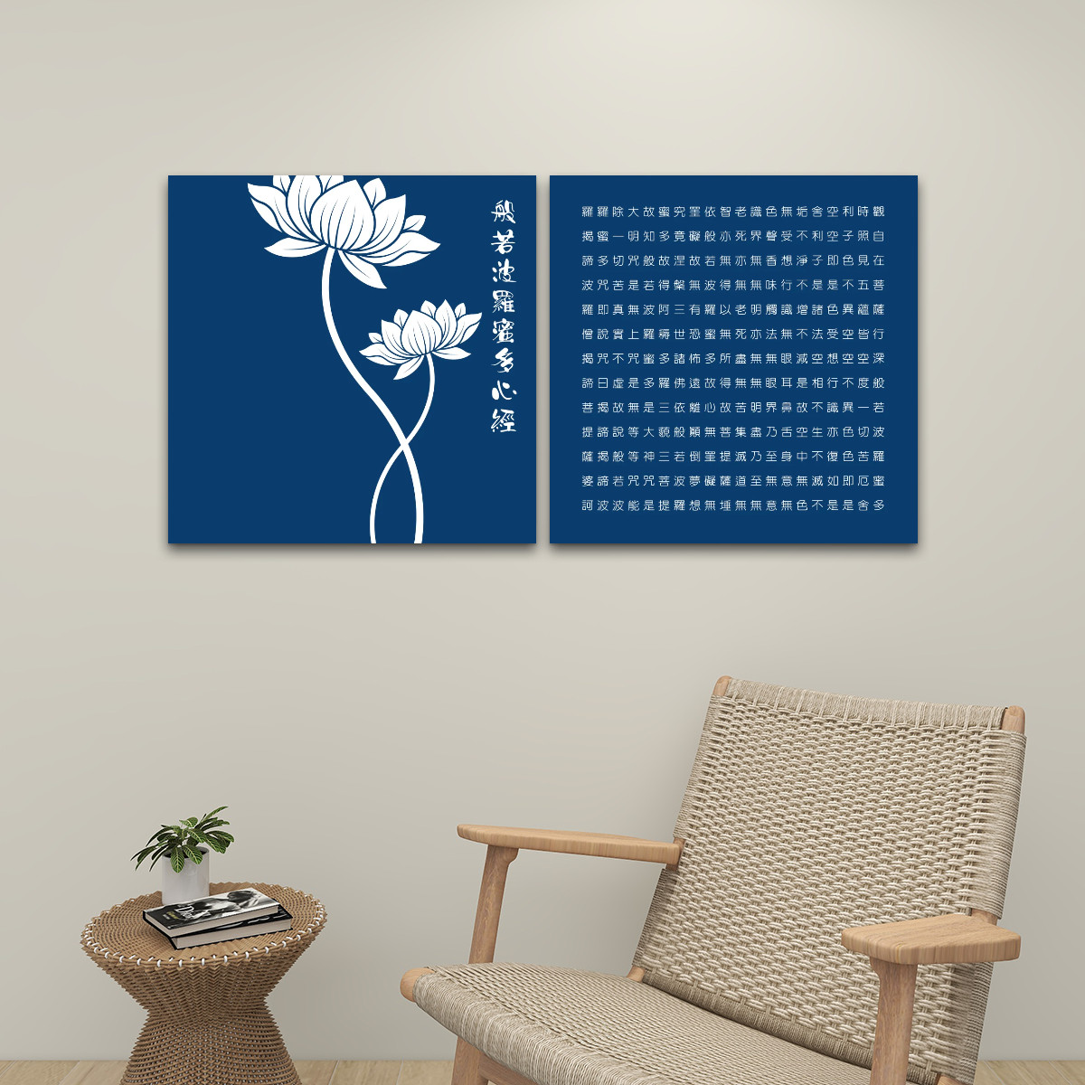 双联帆布海报 (藍色 Set A)