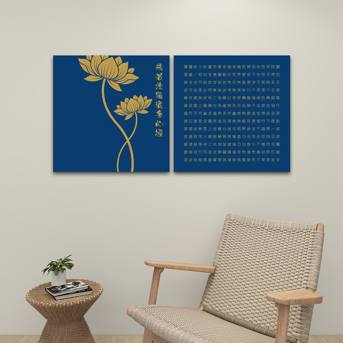 双联帆布海报 (藍色 Set A)