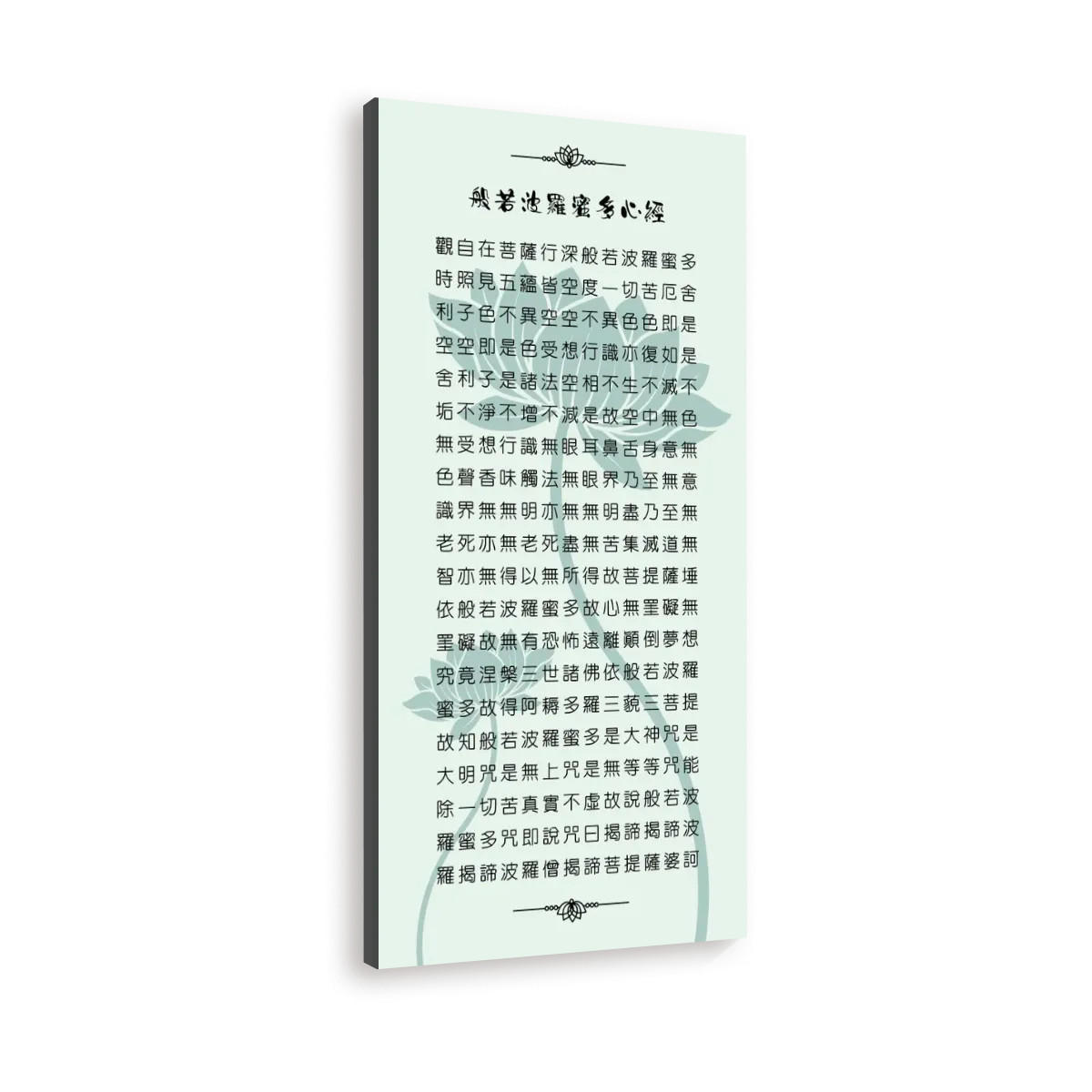 大幅帆布海报 (錄色 1:2)