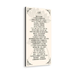 fd1bc6d5a6c9e6cac14423db25032772.jpg