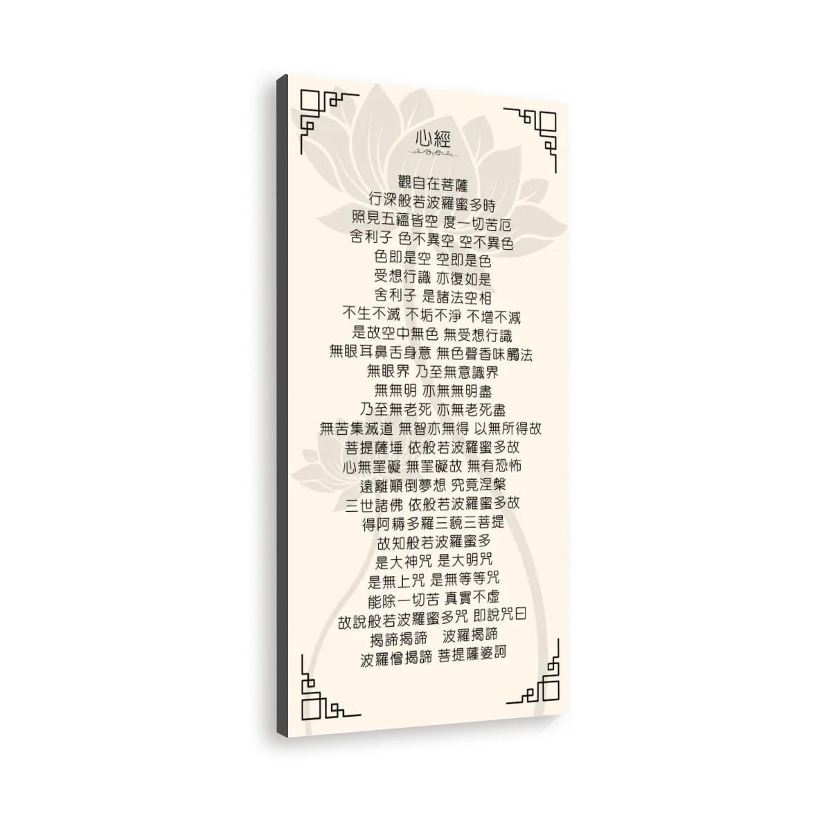 大幅帆布海报 (淺褐色 1:2)