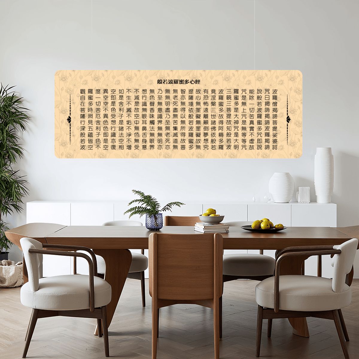 吸音吊燈 (橘色)