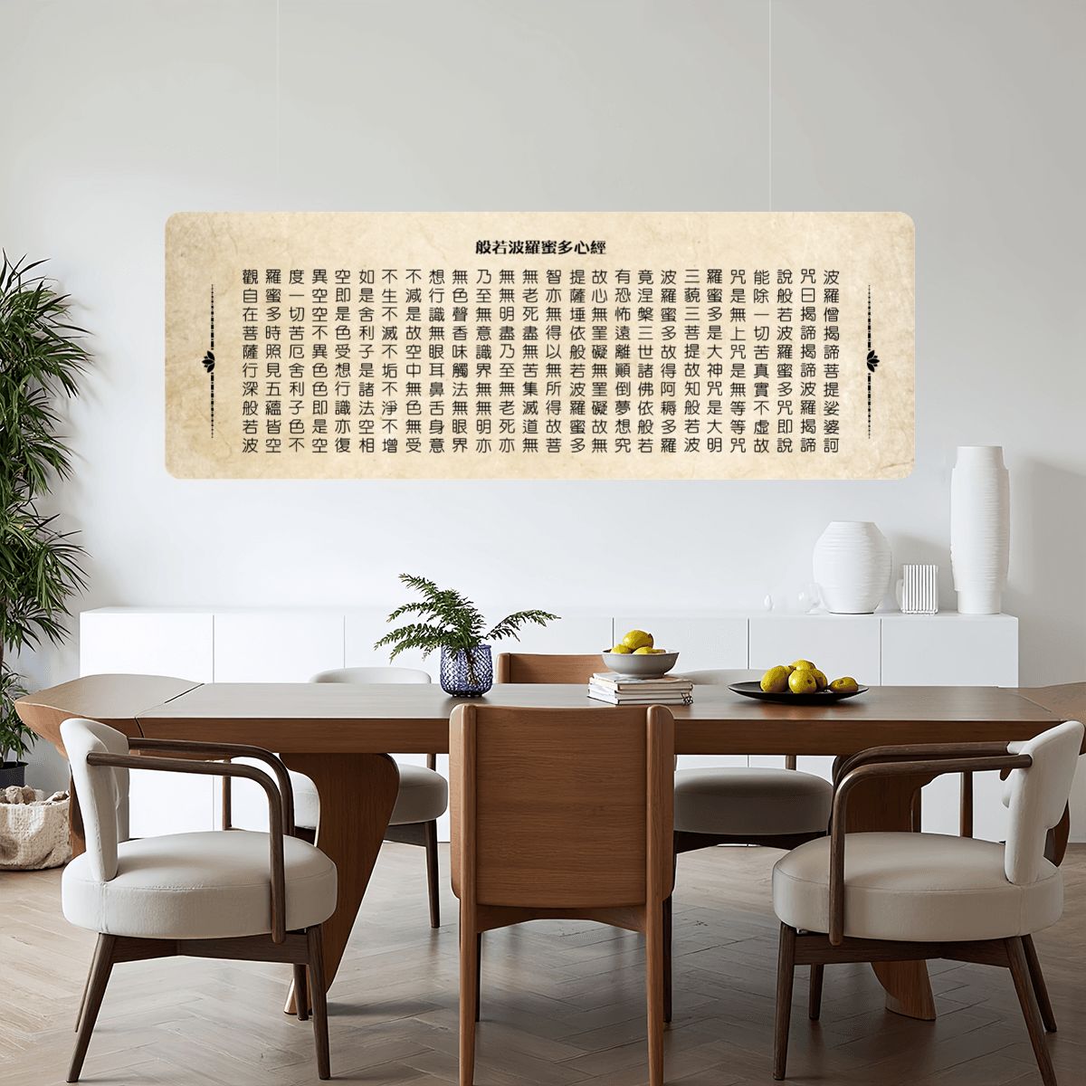 吸音吊燈 (復古風格）