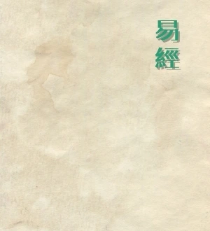 yj1