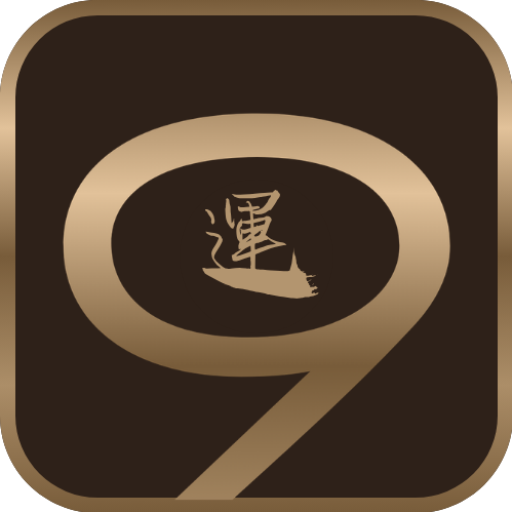 9yunlogo